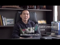 ड्रॉपबायो की कंपनी का प्रचार वीडियो